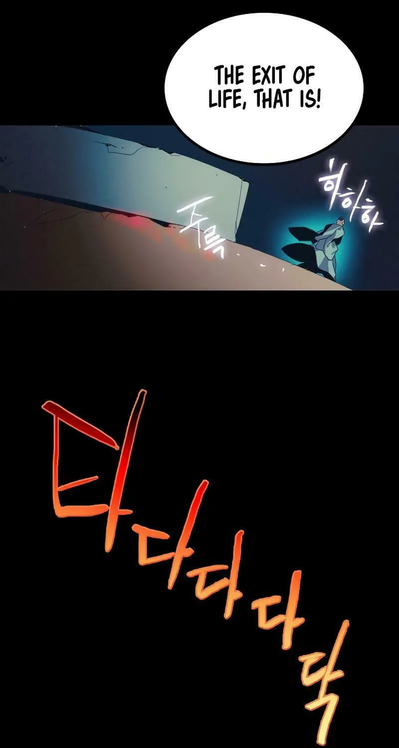 Cold Moon Chronicles Chapter 52 page 5 - 