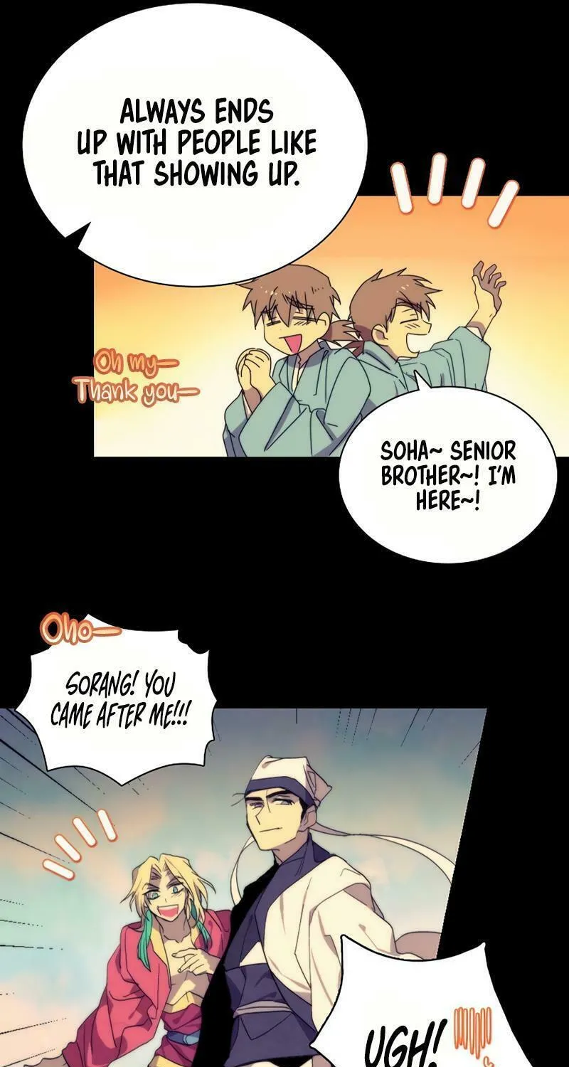 Cold Moon Chronicles Chapter 53 page 19 - 