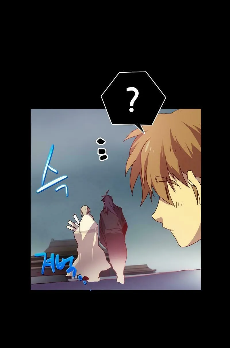 Cold Moon Chronicles Chapter 53 page 34 - 