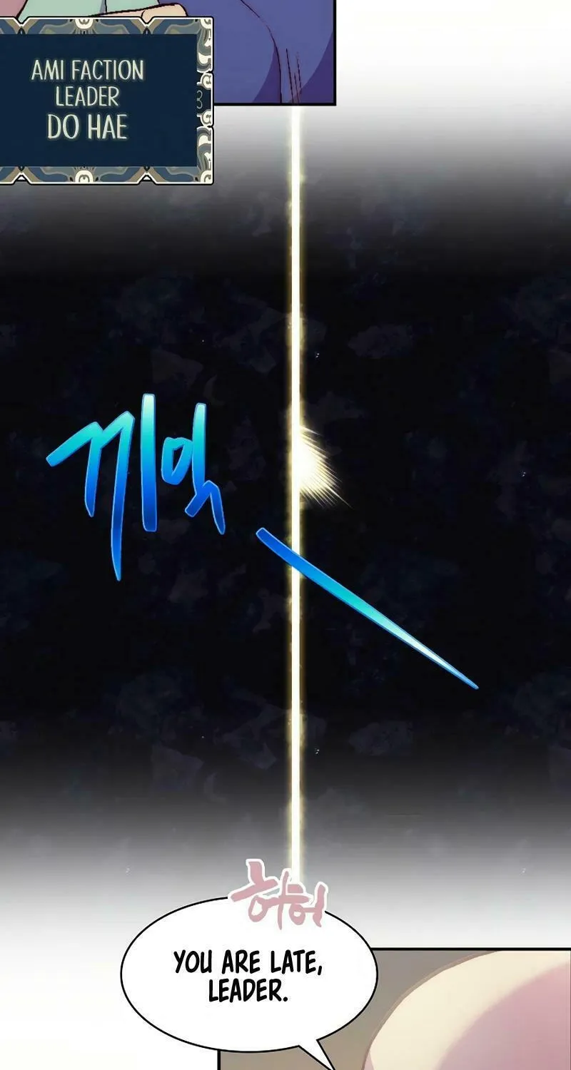 Cold Moon Chronicles Chapter 54 page 7 - 