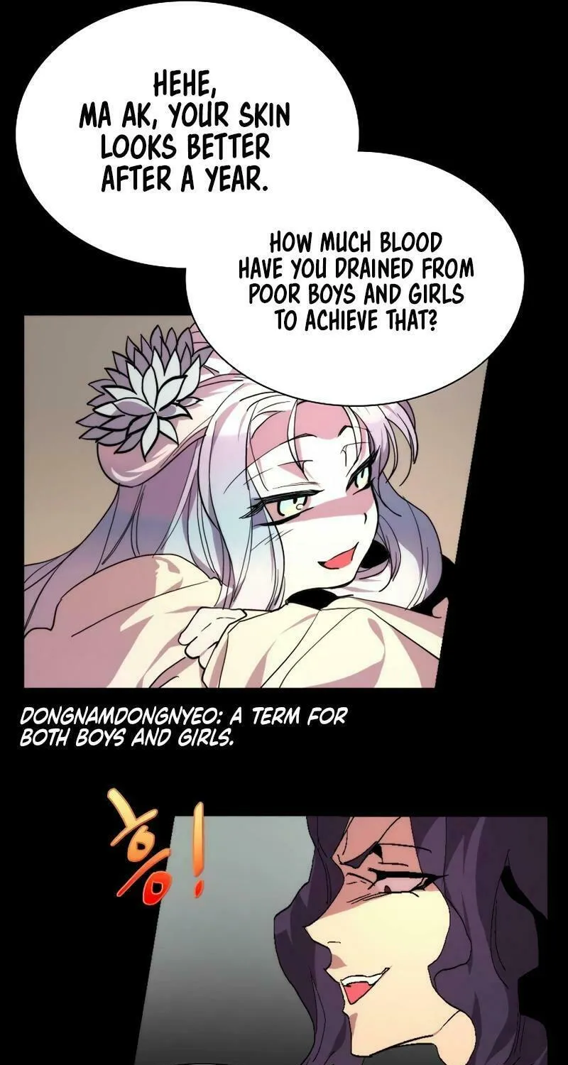 Cold Moon Chronicles Chapter 55 page 12 - 