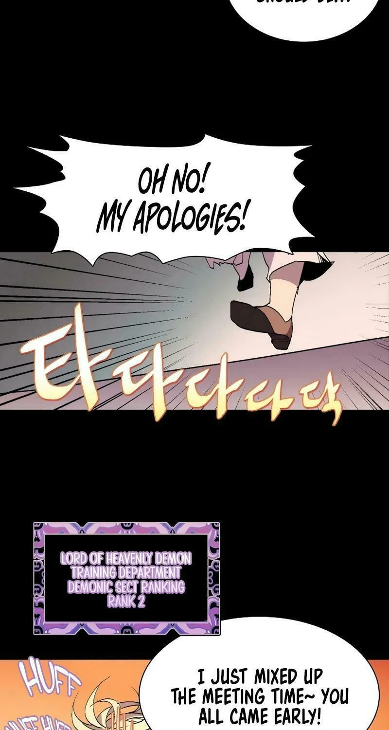 Cold Moon Chronicles Chapter 55 page 15 - 