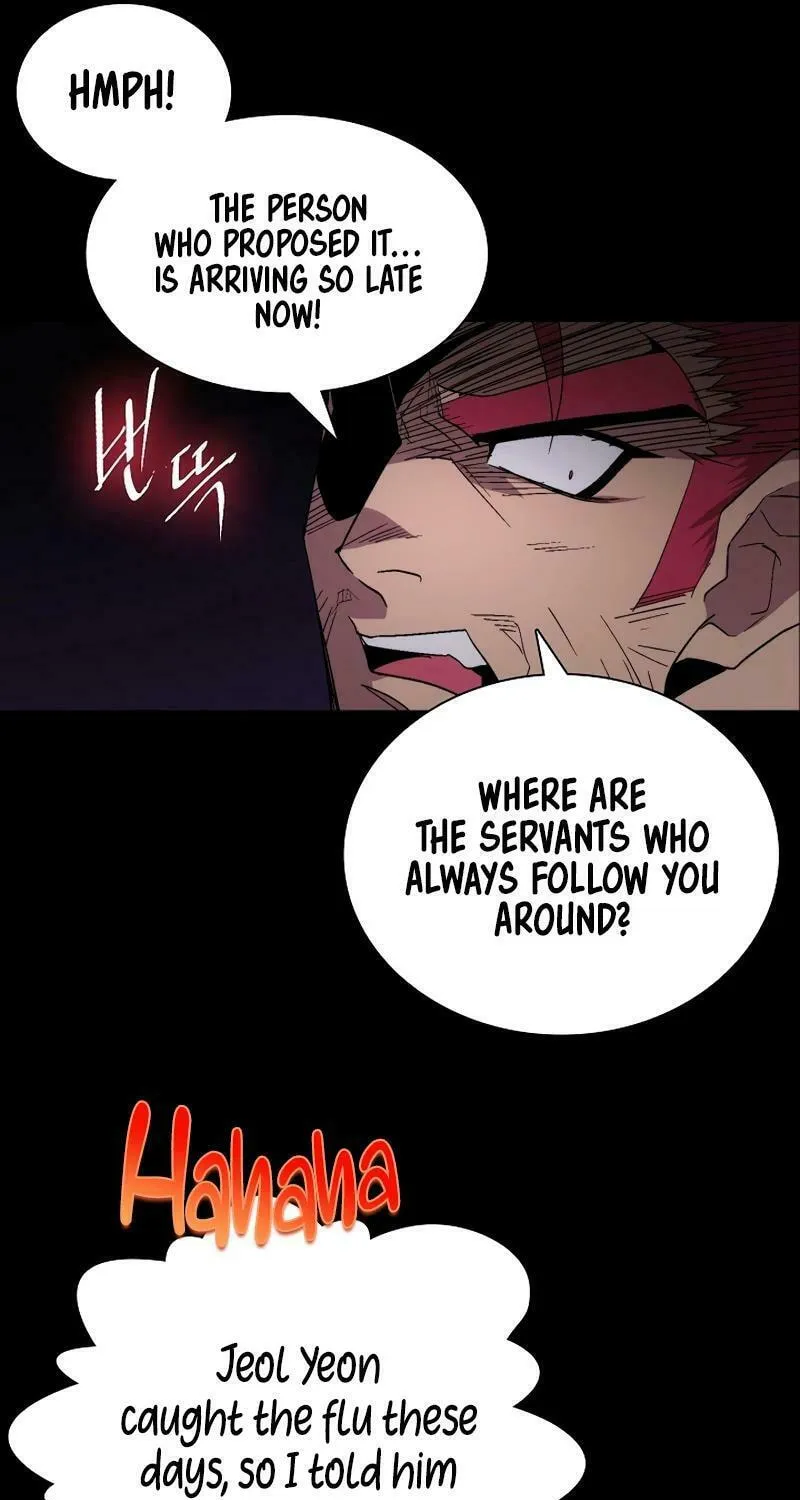 Cold Moon Chronicles Chapter 55 page 17 - 
