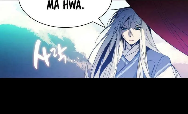 Cold Moon Chronicles Chapter 55 page 6 - 