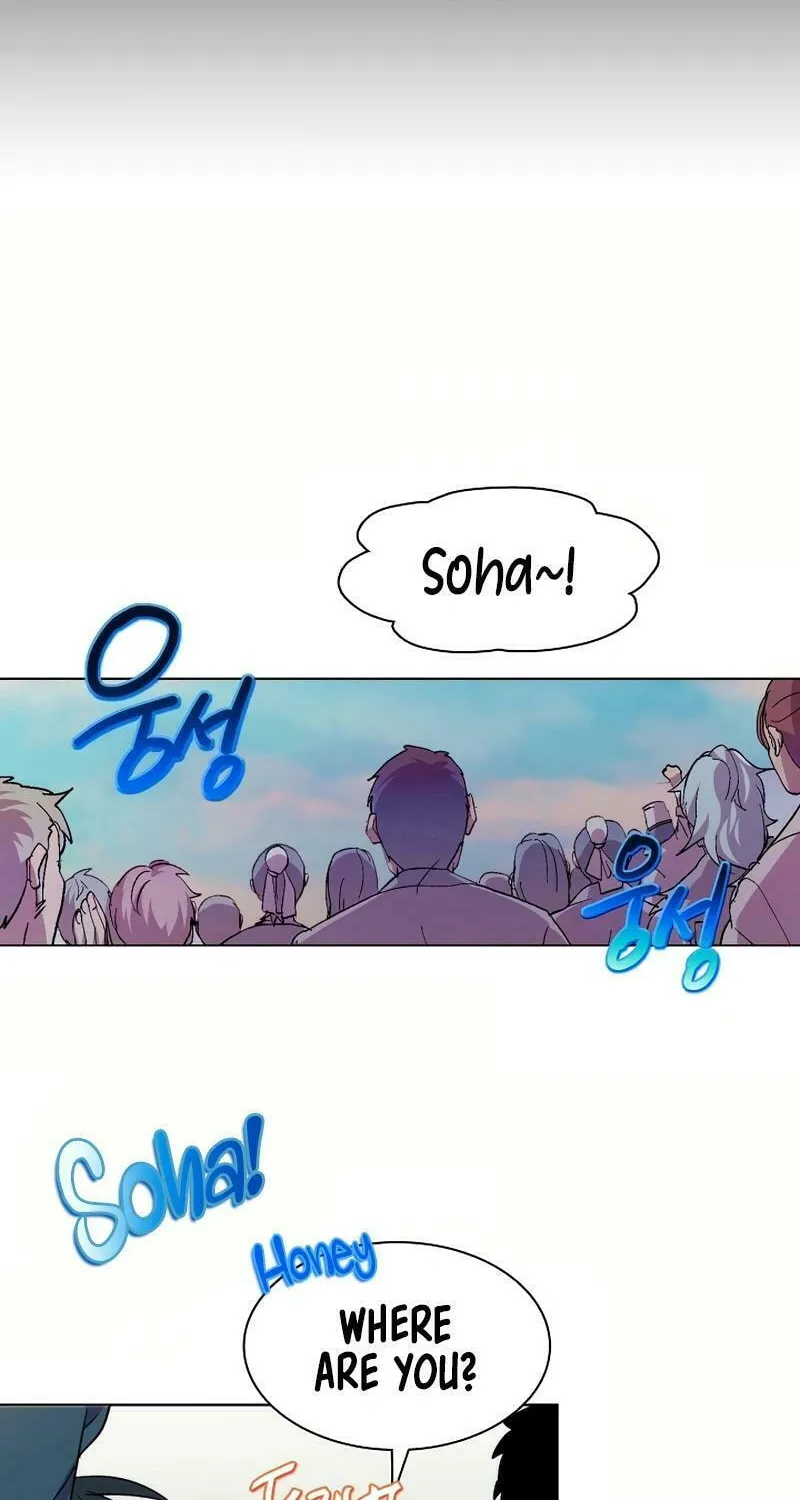 Cold Moon Chronicles Chapter 57 page 25 - 
