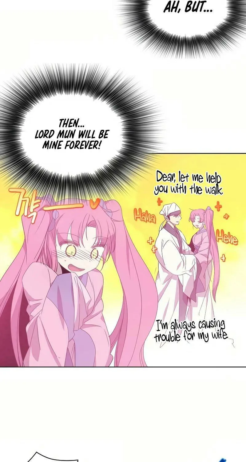 Cold Moon Chronicles Chapter 57 page 43 - 