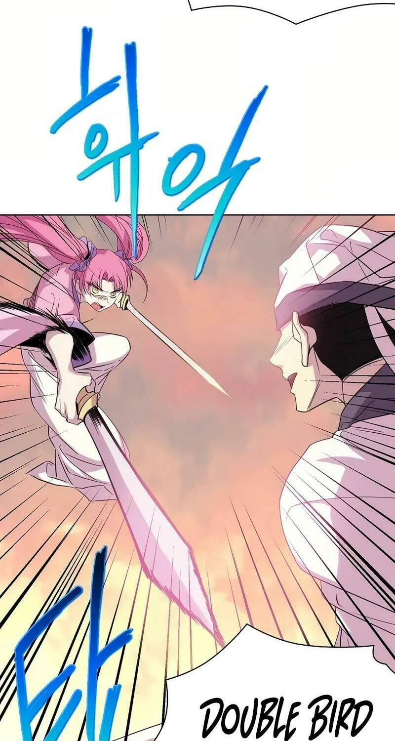 Cold Moon Chronicles Chapter 57 page 45 - 