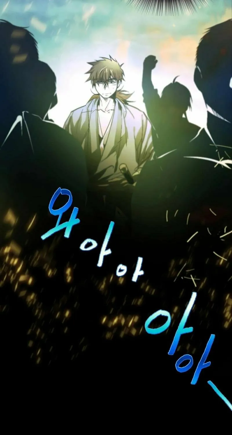 Cold Moon Chronicles Chapter 58 page 30 - 