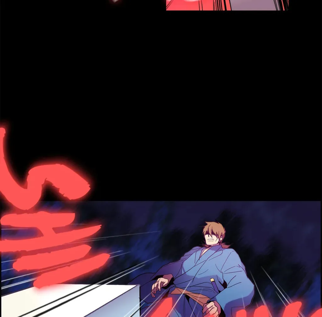 Cold Moon Chronicles Chapter 6 page 15 - 