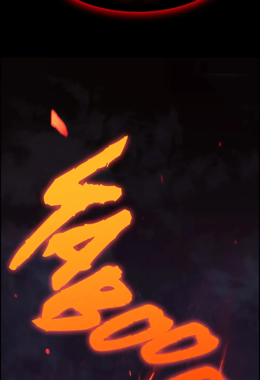 Cold Moon Chronicles Chapter 6 page 42 - 