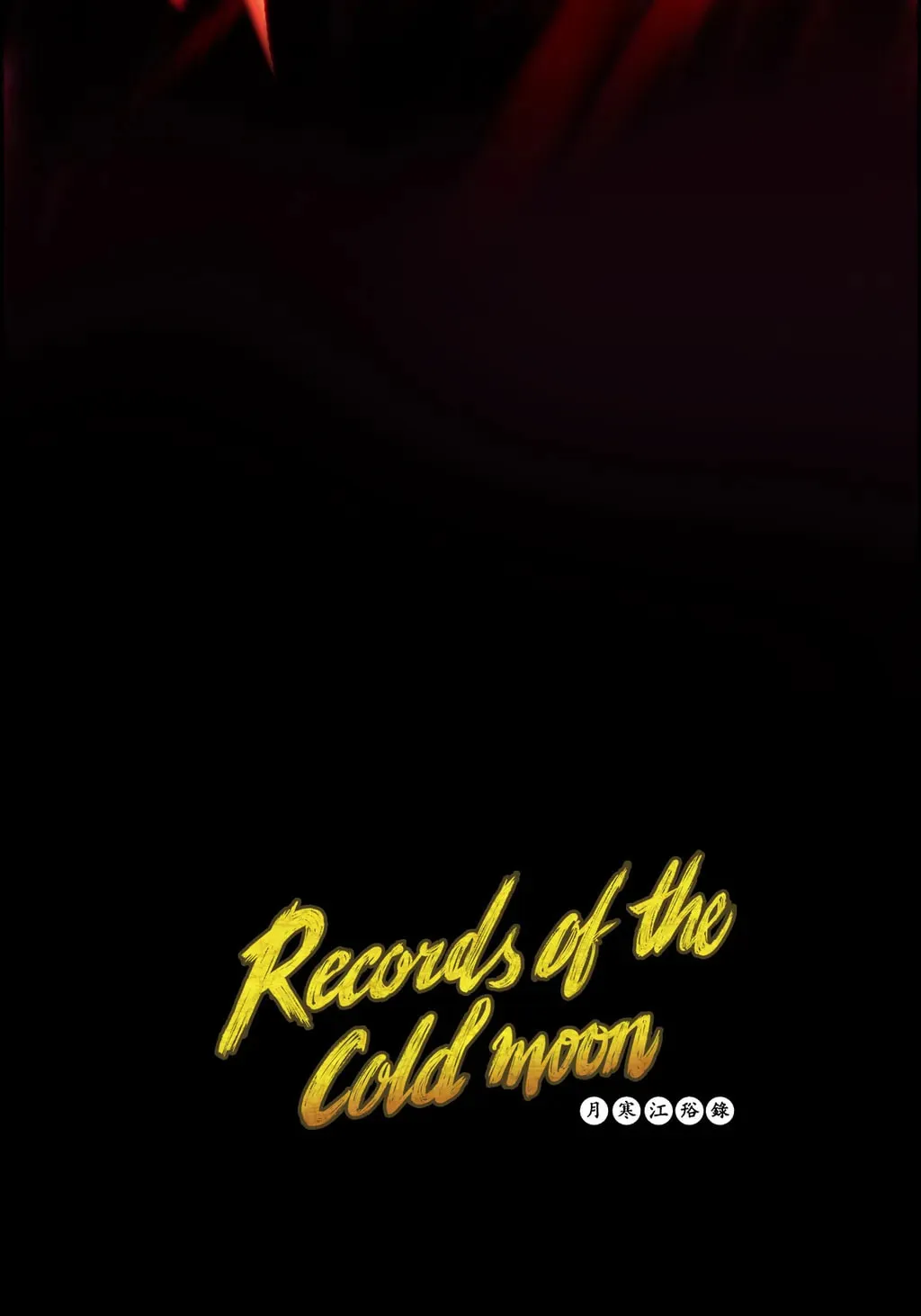 Cold Moon Chronicles Chapter 6 page 44 - 