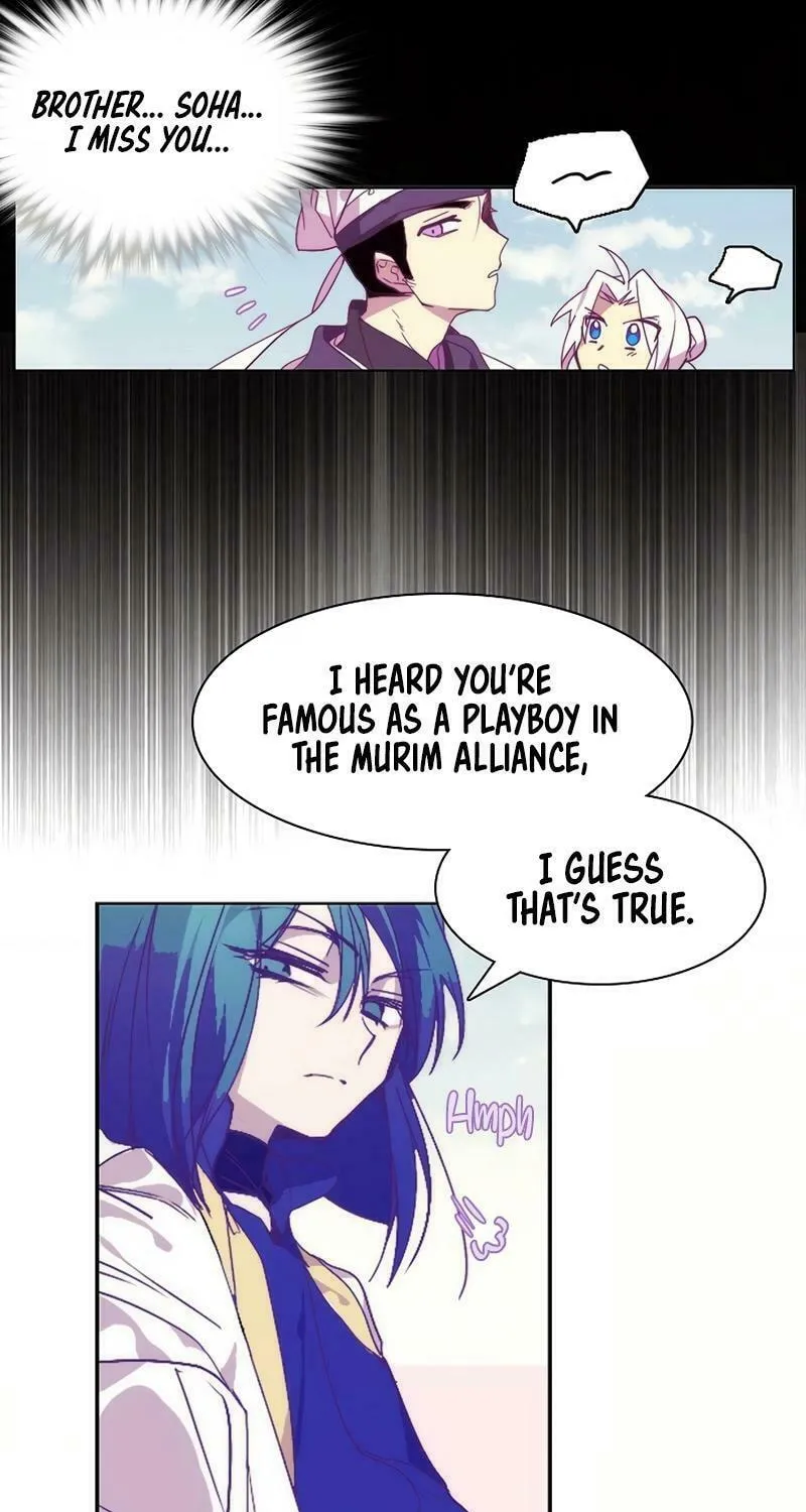 Cold Moon Chronicles Chapter 60 page 20 - 
