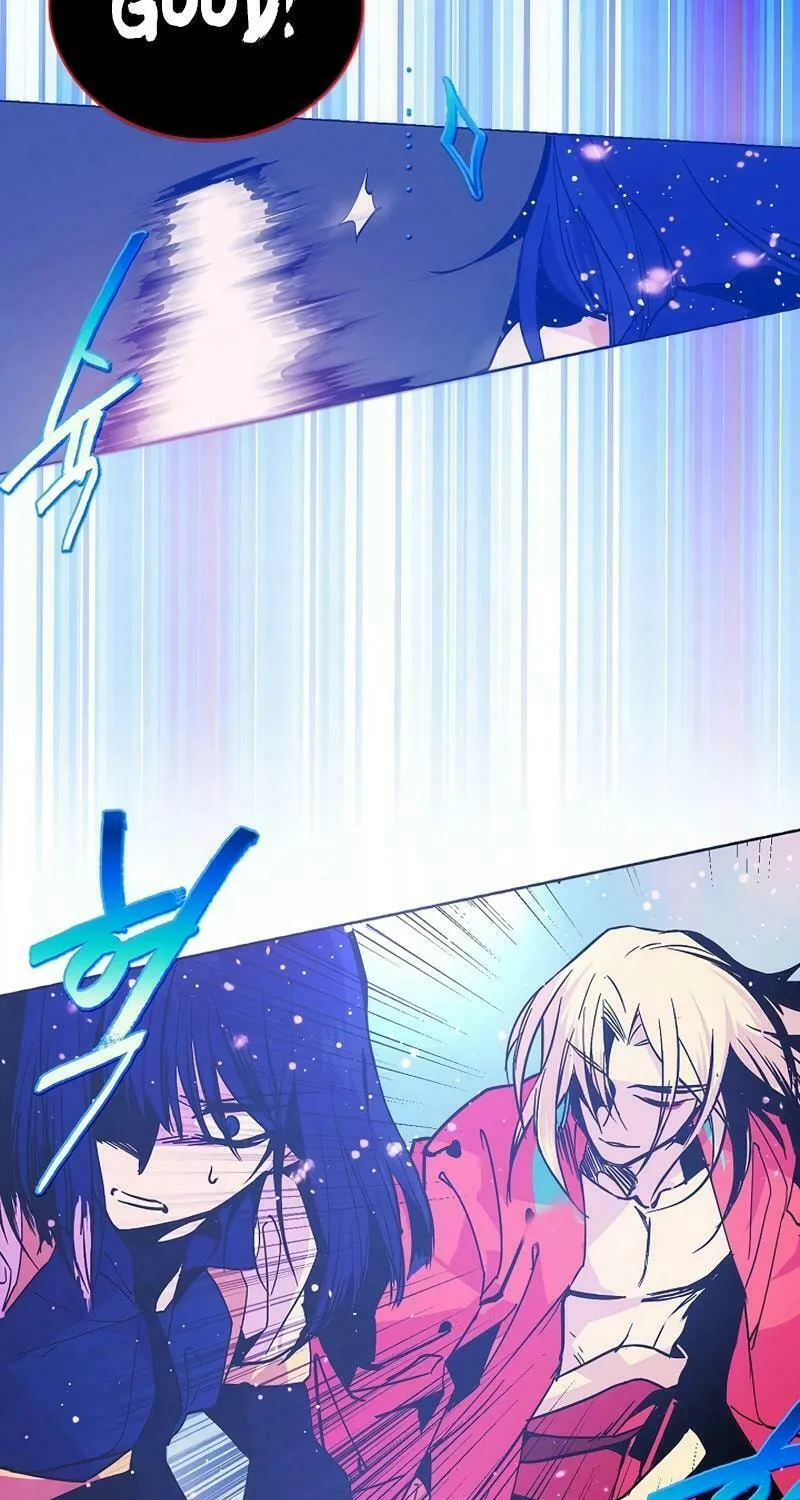 Cold Moon Chronicles Chapter 60 page 41 - 