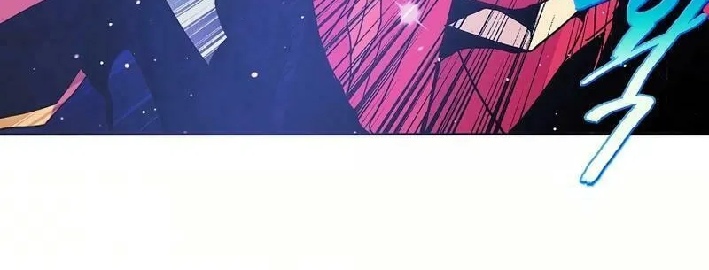 Cold Moon Chronicles Chapter 60 page 42 - 
