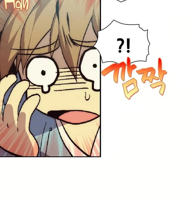 Cold Moon Chronicles Chapter 60 page 9 - 