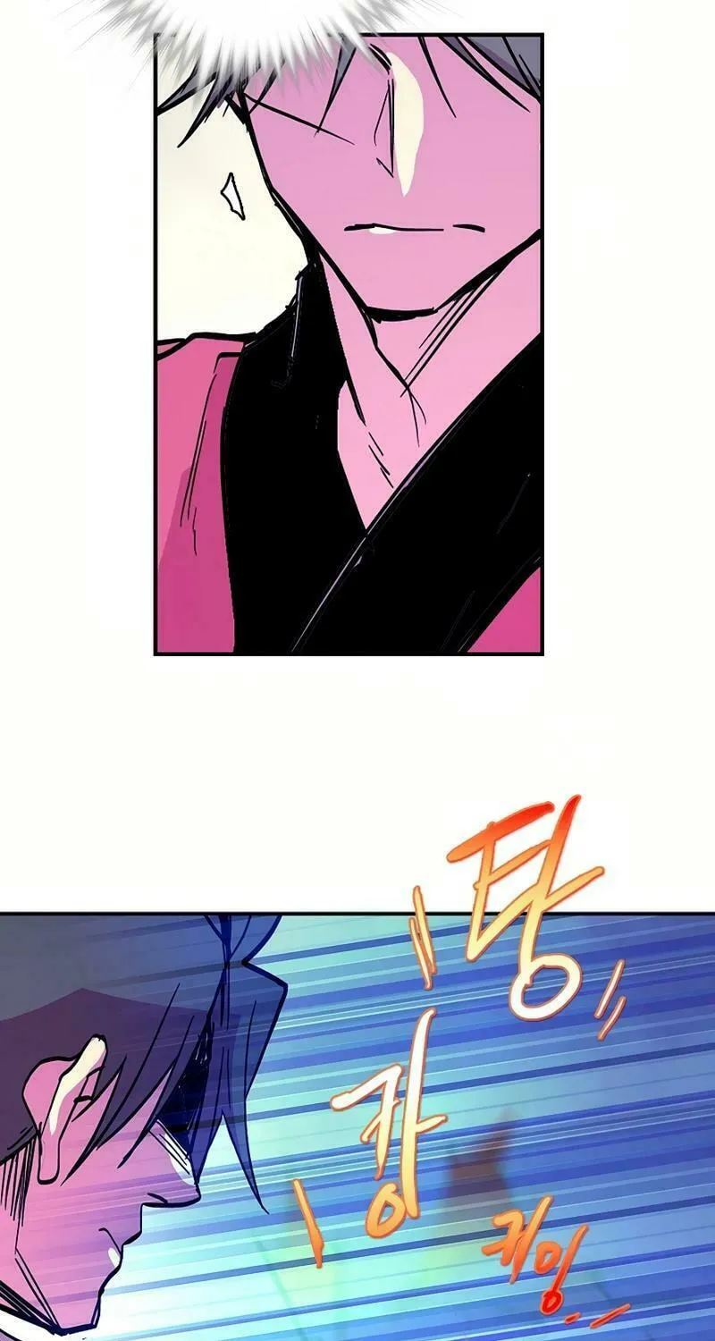 Cold Moon Chronicles Chapter 61 page 12 - 