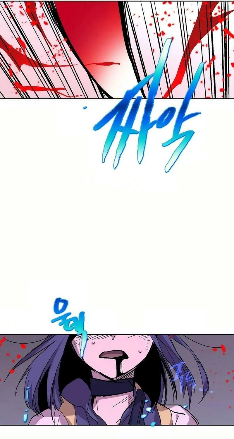 Cold Moon Chronicles Chapter 61 page 30 - 