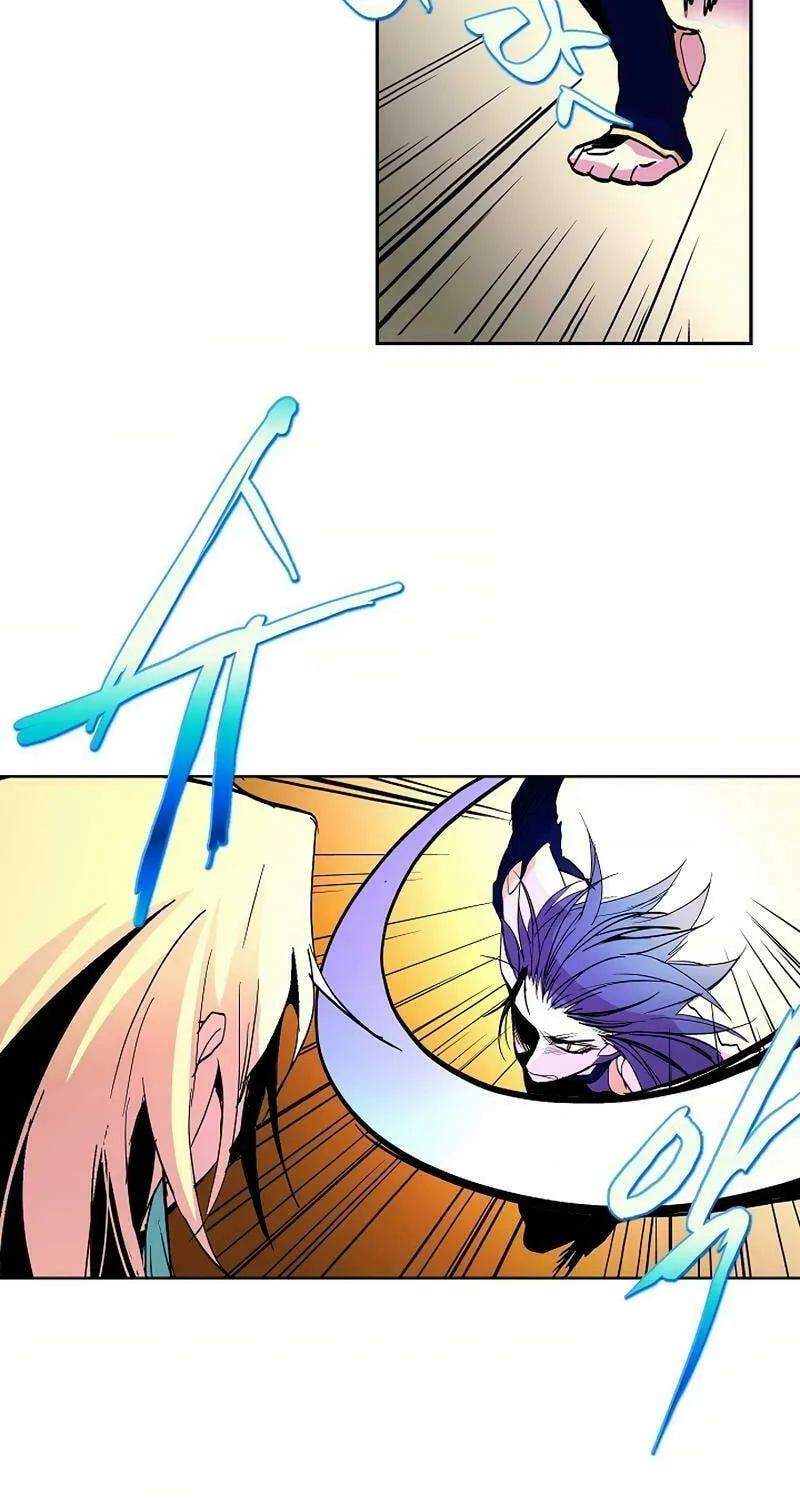 Cold Moon Chronicles Chapter 61 page 8 - 