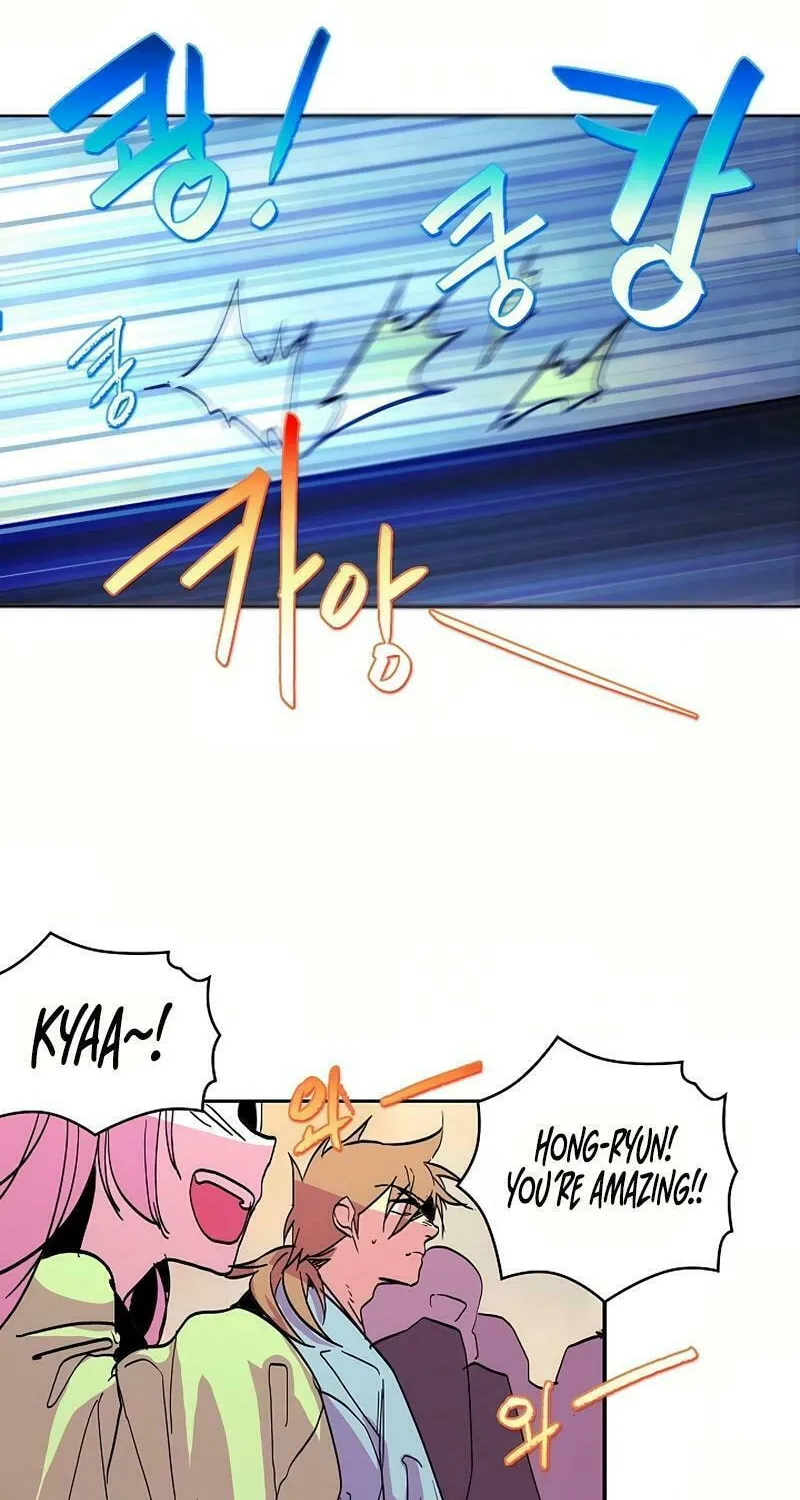 Cold Moon Chronicles Chapter 61 page 9 - 