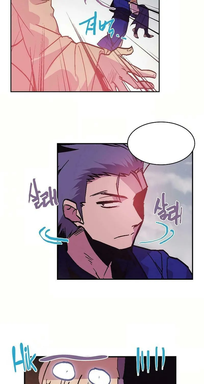 Cold Moon Chronicles Chapter 62 page 16 - 