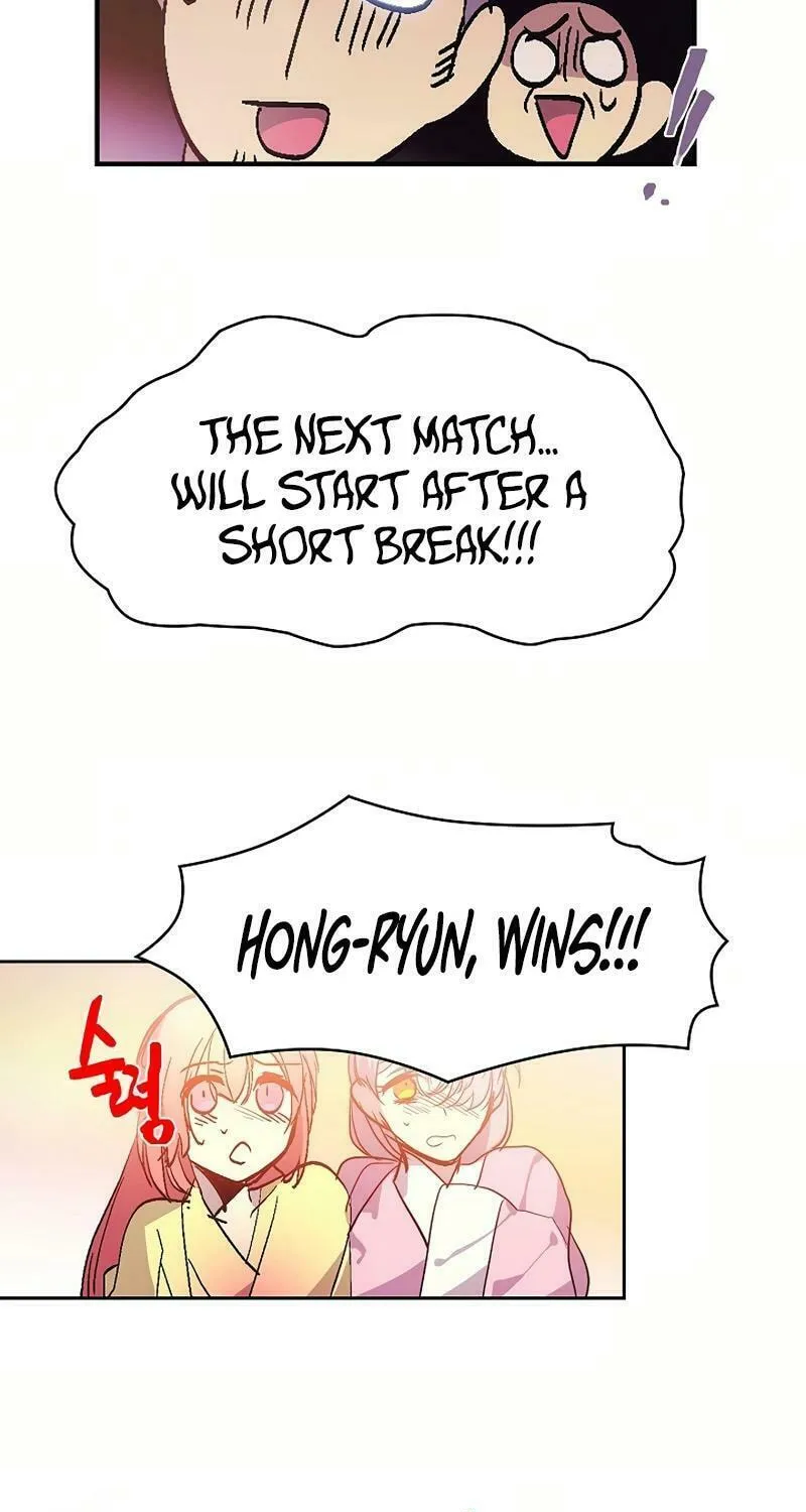 Cold Moon Chronicles Chapter 62 page 17 - 