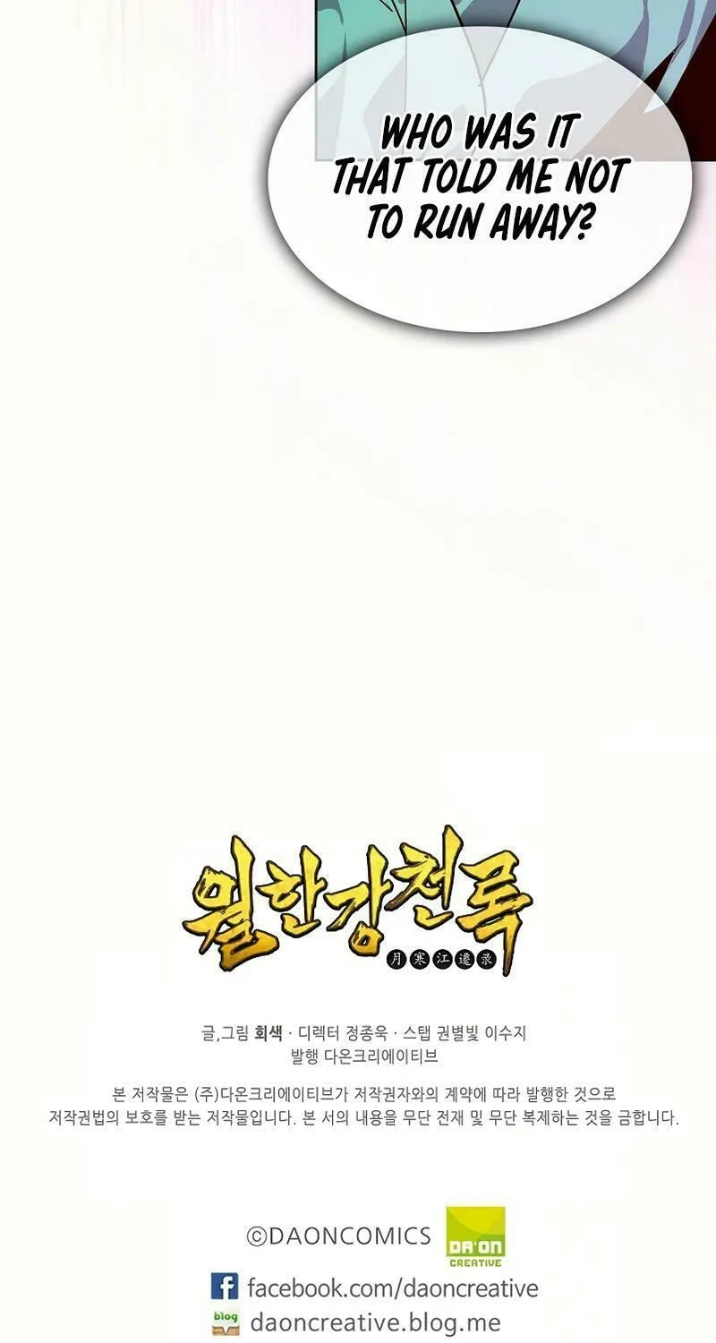 Cold Moon Chronicles Chapter 62 page 44 - 