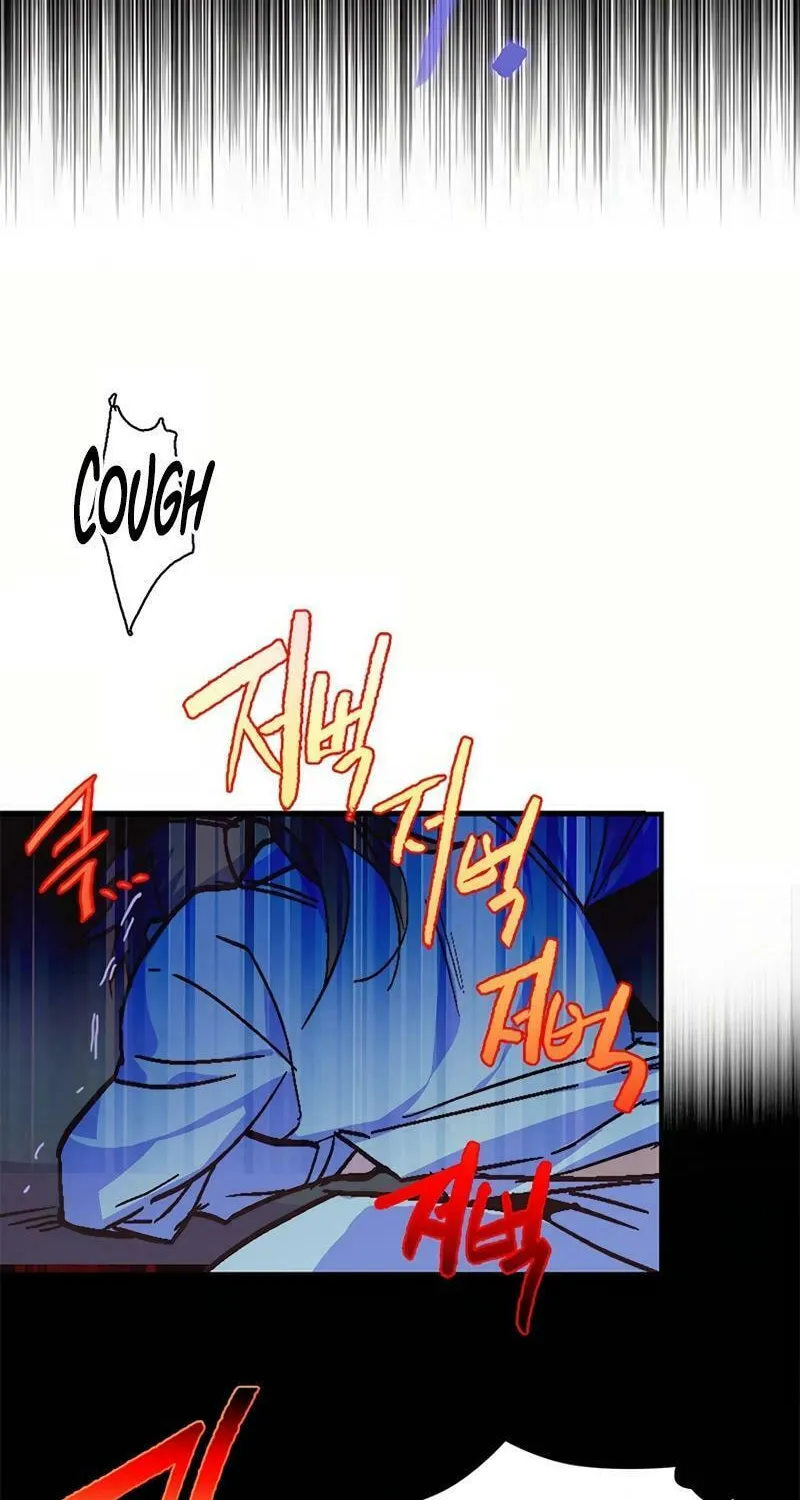 Cold Moon Chronicles Chapter 63 page 16 - 