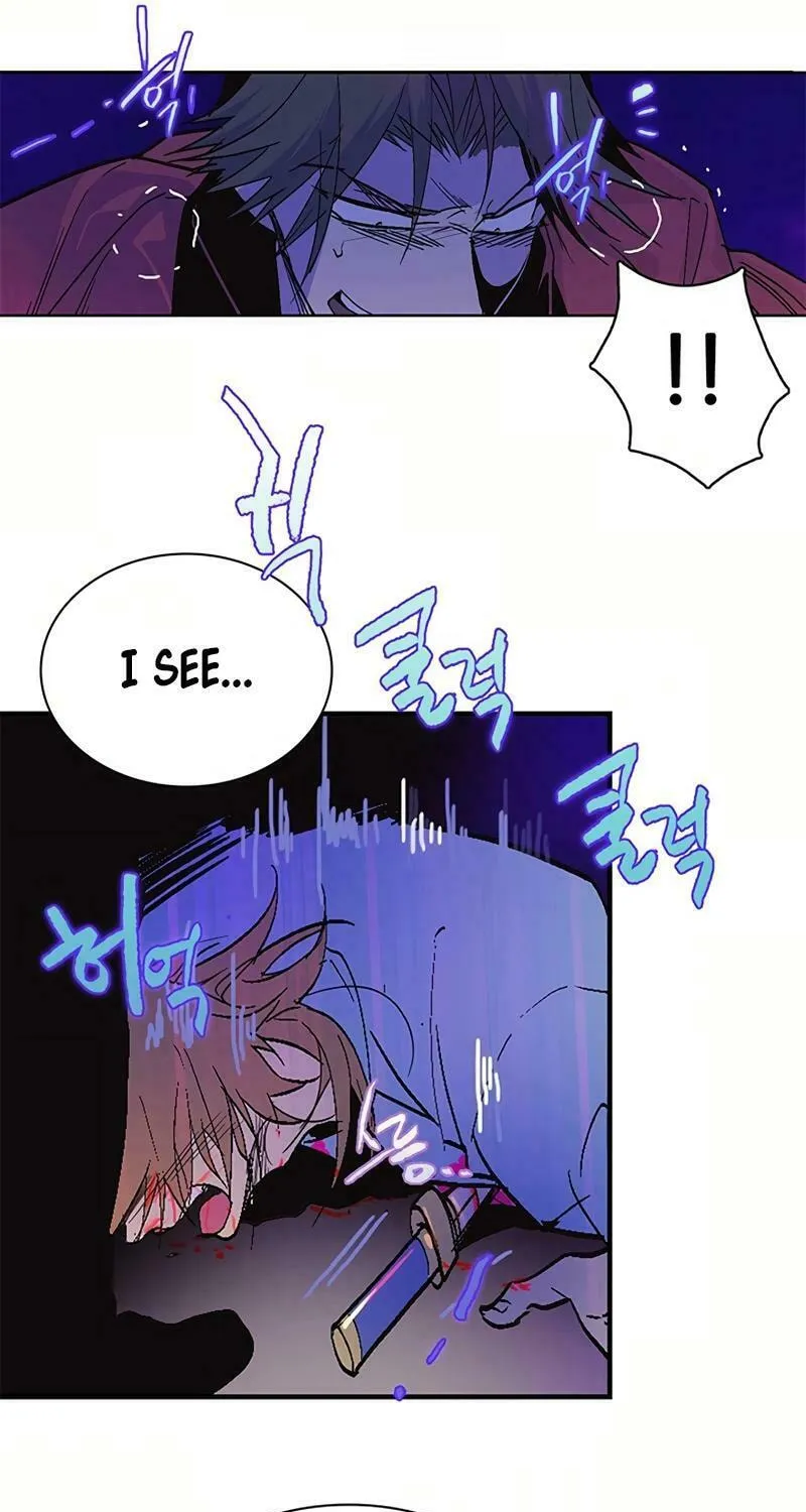 Cold Moon Chronicles Chapter 63 page 24 - 