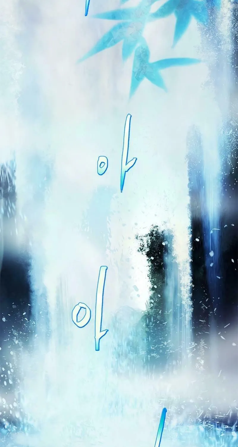 Cold Moon Chronicles Chapter 63 page 42 - 