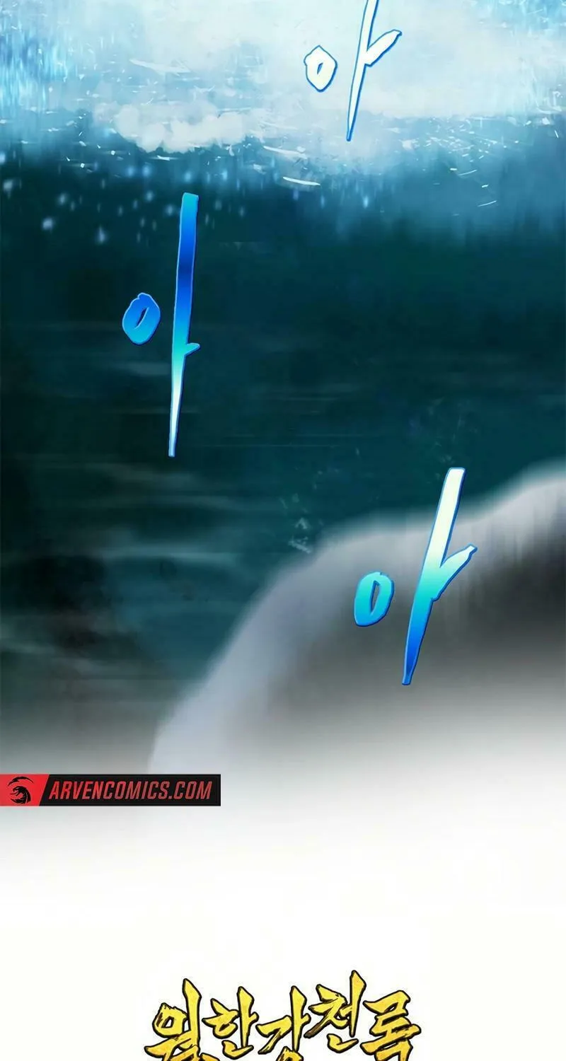 Cold Moon Chronicles Chapter 63 page 43 - 