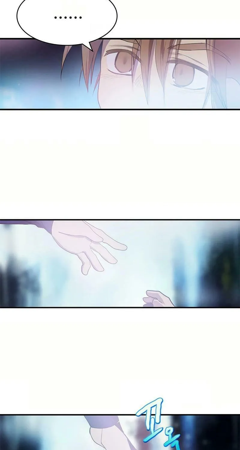Cold Moon Chronicles Chapter 64 page 14 - 