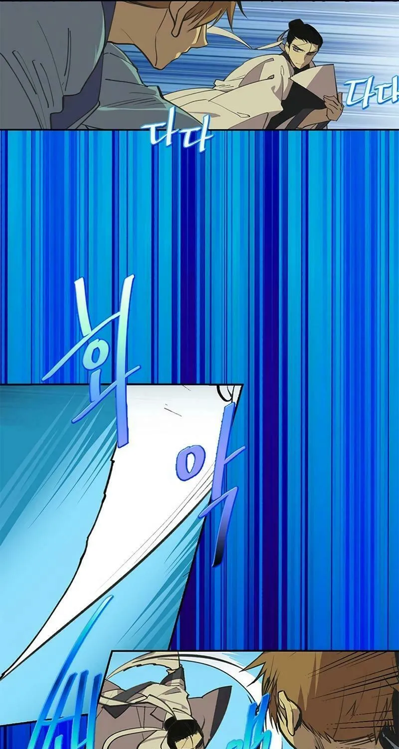 Cold Moon Chronicles Chapter 65 page 16 - 
