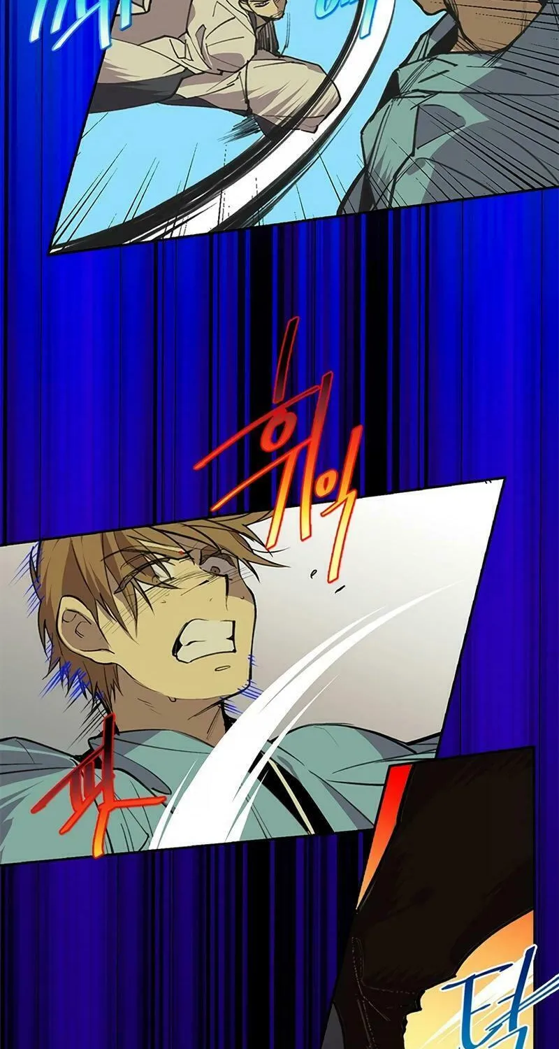 Cold Moon Chronicles Chapter 65 page 17 - 