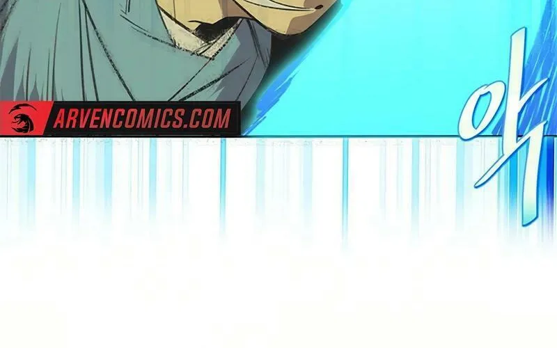 Cold Moon Chronicles Chapter 65 page 21 - 