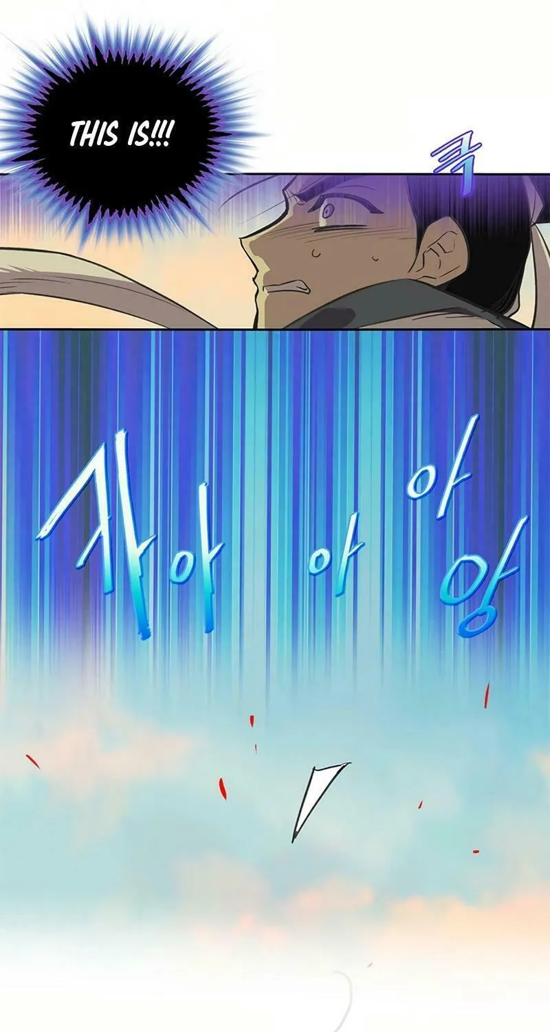 Cold Moon Chronicles Chapter 65 page 22 - 