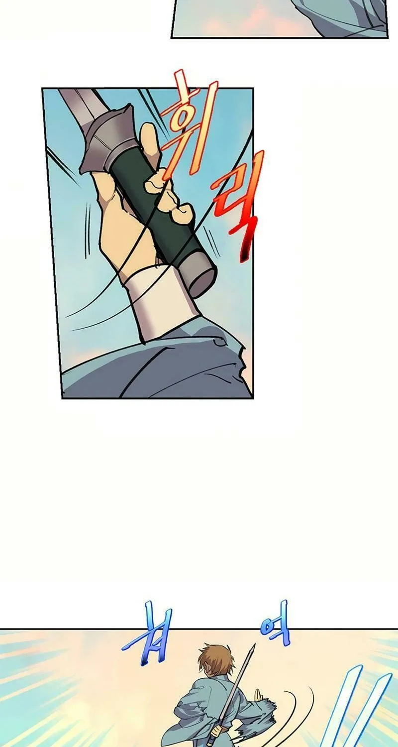 Cold Moon Chronicles Chapter 65 page 4 - 