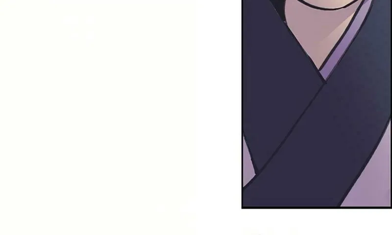 Cold Moon Chronicles Chapter 65 page 33 - 