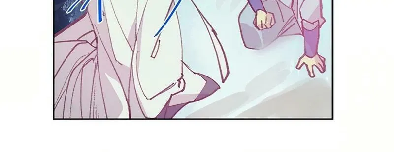 Cold Moon Chronicles Chapter 67 page 17 - 