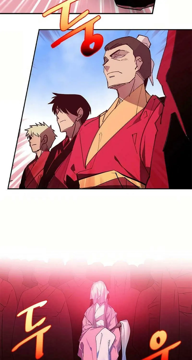 Cold Moon Chronicles Chapter 67 page 25 - 