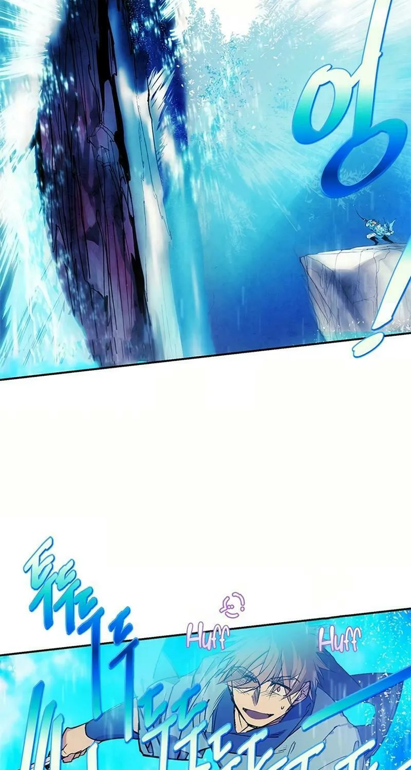 Cold Moon Chronicles Chapter 67 page 4 - 