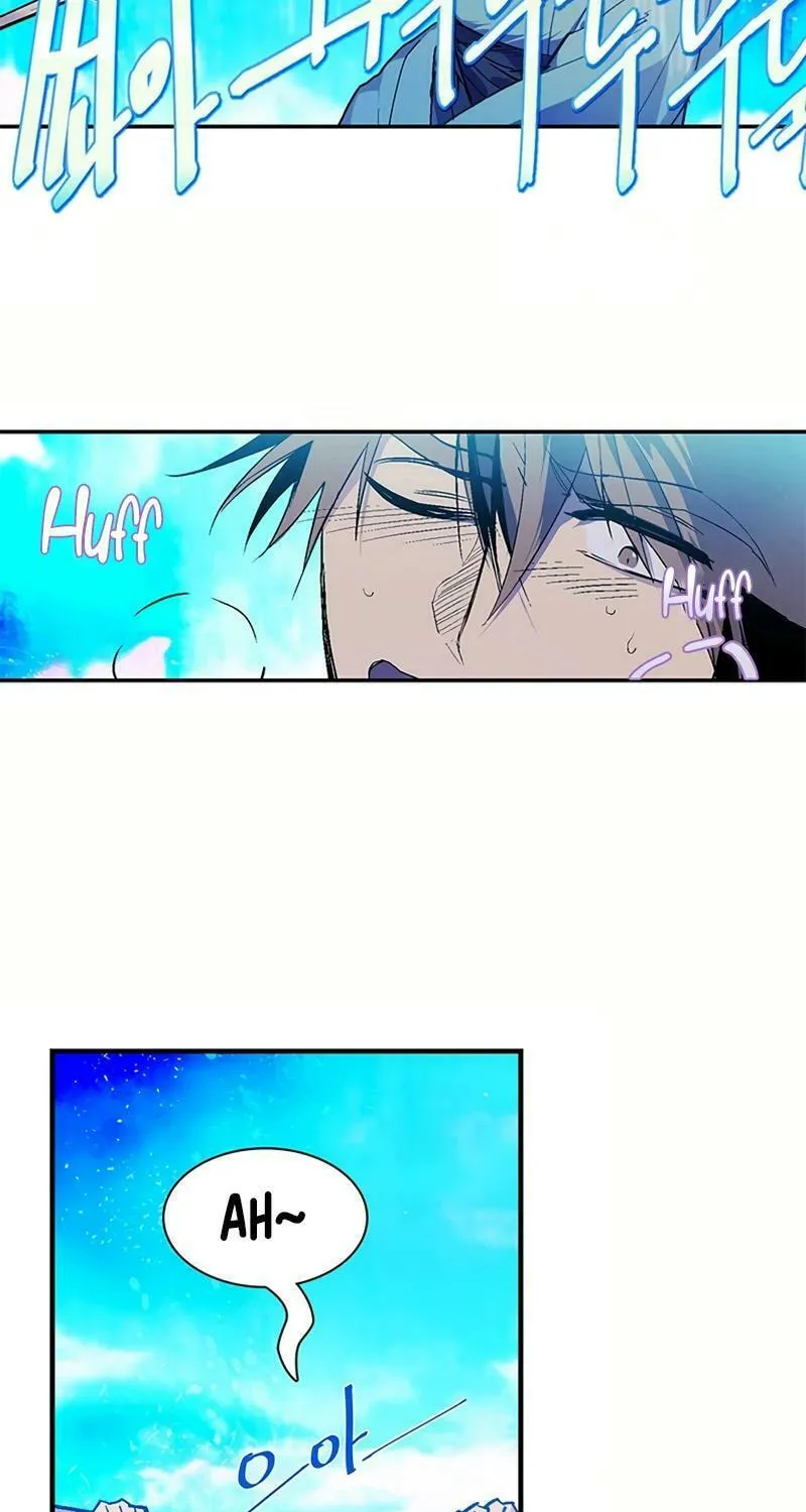 Cold Moon Chronicles Chapter 67 page 5 - 