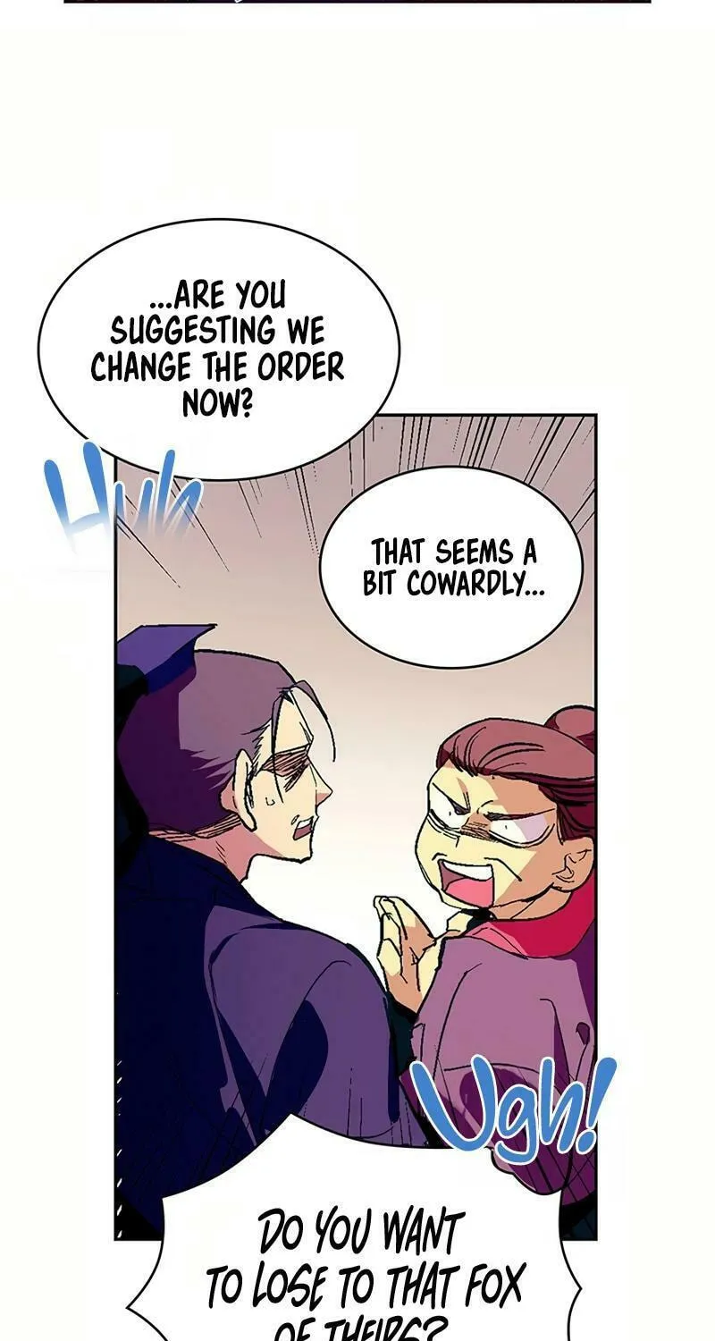 Cold Moon Chronicles Chapter 68 page 17 - 