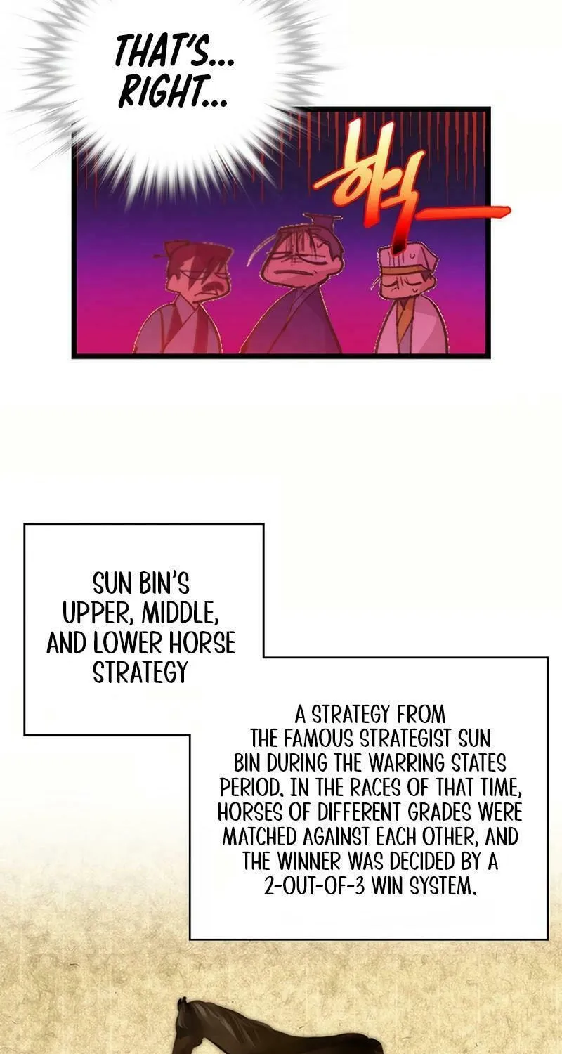 Cold Moon Chronicles Chapter 68 page 20 - 