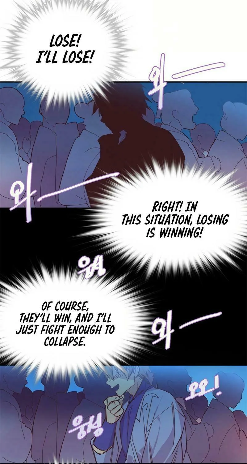Cold Moon Chronicles Chapter 68 page 27 - 