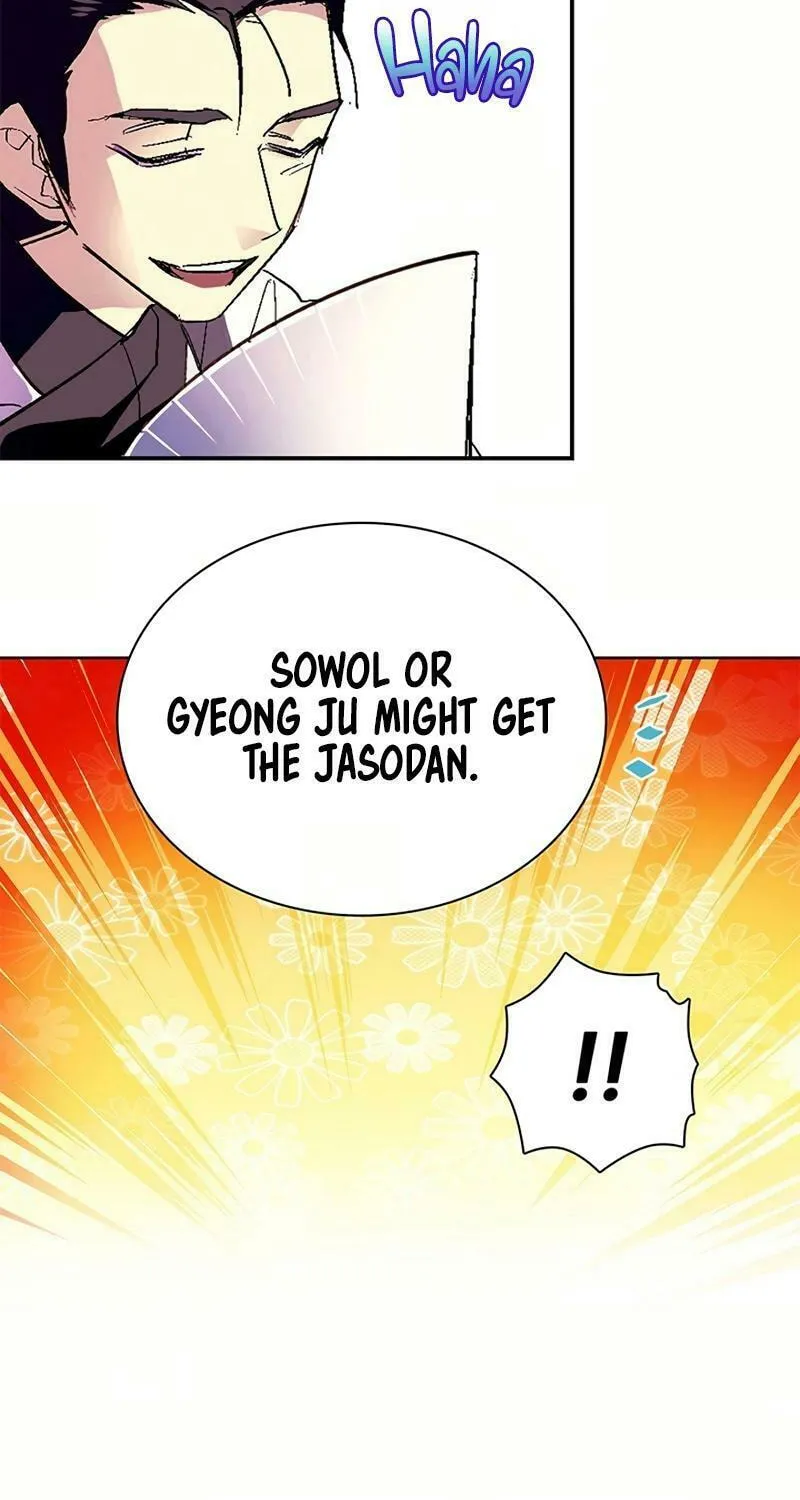 Cold Moon Chronicles Chapter 68 page 9 - 