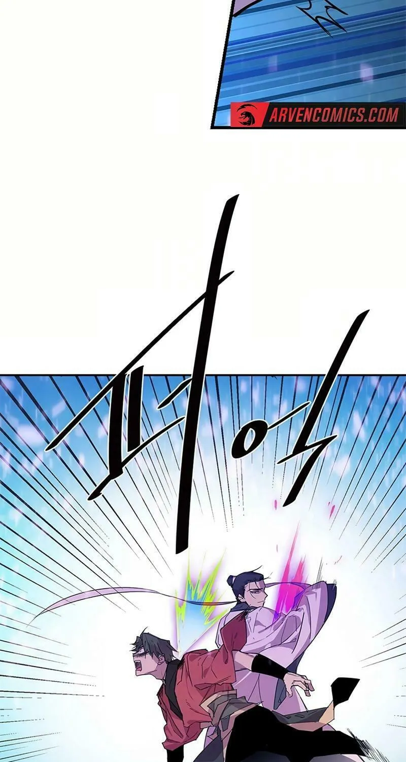 Cold Moon Chronicles Chapter 69 page 15 - 