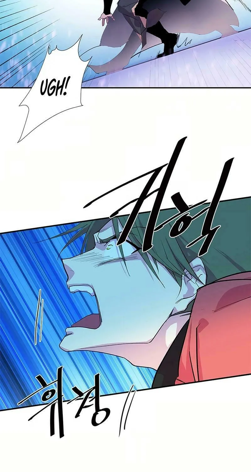 Cold Moon Chronicles Chapter 69 page 16 - 