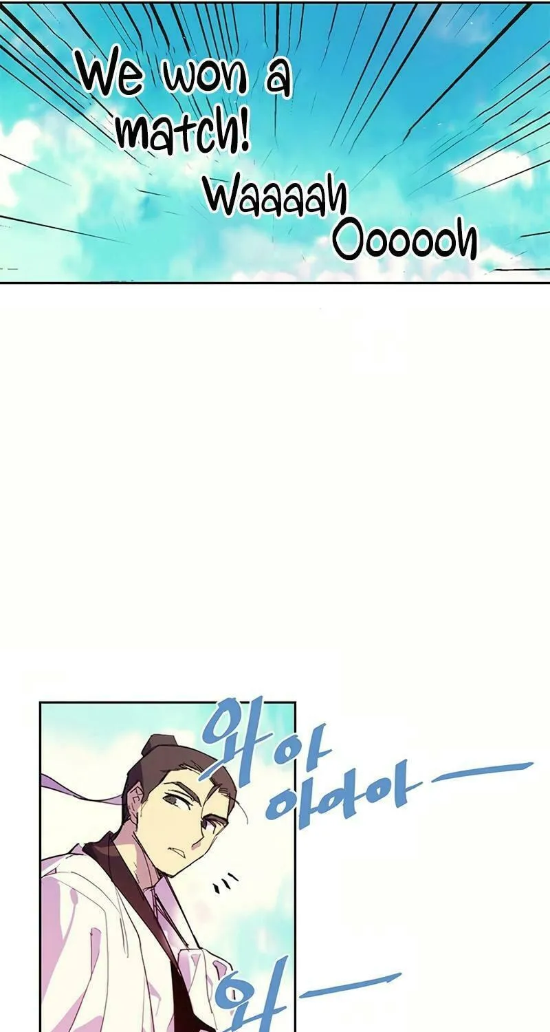 Cold Moon Chronicles Chapter 69 page 19 - 