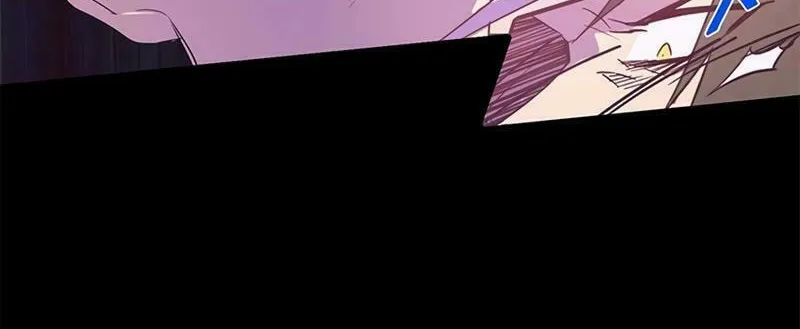 Cold Moon Chronicles Chapter 69 page 6 - 