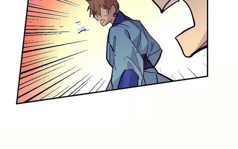 Cold Moon Chronicles Chapter 70 page 18 - 